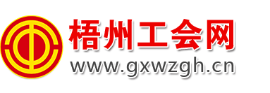 本溪市仕達(dá)輸送機(jī)械制造有限公司